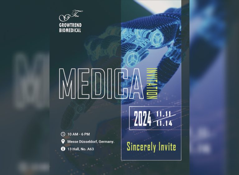 2024/11/11 ~ 14 <br>2024德國MEDICA大展