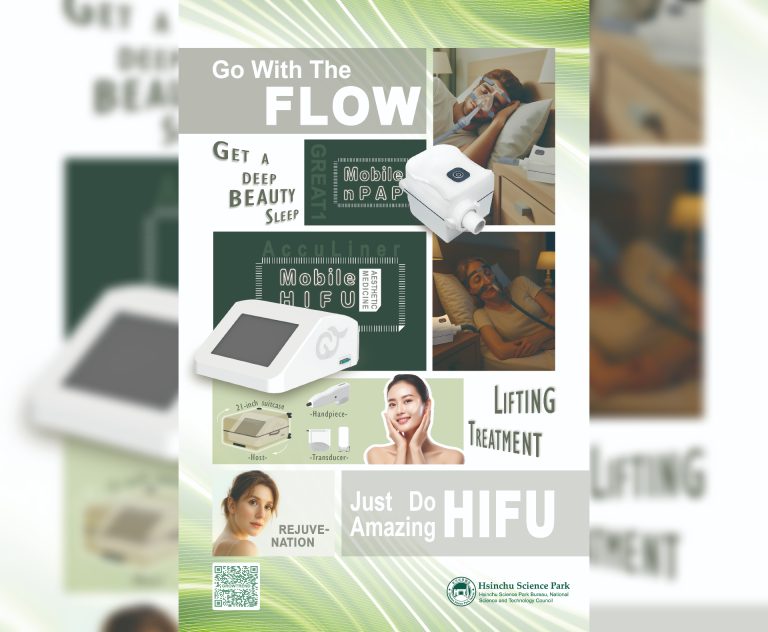 2025MEDICA德國醫療展<br>展出花絮