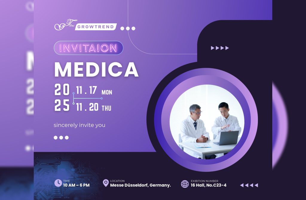 2025/11/17 ~ 20 <br>2025德國MEDICA大展